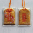 39Style New Omamori Pray Fortune Beauty Health Safe Transparent Wealth Bag Guard Talisman Pendant Keychain Couple Gift