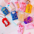 39Style New Omamori Pray Fortune Beauty Health Safe Transparent Wealth Bag Guard Talisman Pendant Keychain Couple Gift