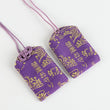 39Style New Omamori Pray Fortune Beauty Health Safe Transparent Wealth Bag Guard Talisman Pendant Keychain Couple Gift