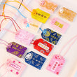 39Style New Omamori Pray Fortune Beauty Health Safe Transparent Wealth Bag Guard Talisman Pendant Keychain Couple Gift