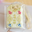 39Style New Omamori Pray Fortune Beauty Health Safe Transparent Wealth Bag Guard Talisman Pendant Keychain Couple Gift