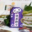 39Style New Omamori Pray Fortune Beauty Health Safe Transparent Wealth Bag Guard Talisman Pendant Keychain Couple Gift