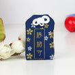 39Style New Omamori Pray Fortune Beauty Health Safe Transparent Wealth Bag Guard Talisman Pendant Keychain Couple Gift