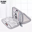 BUBM Portable 2.5&#39;&#39; External Hard Drive Case Cover,2.5 Inch Bag Disk HDD Protection Box Travel Organizer/ Cable Bag