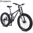 Wolf&#39;s Fang Bicycle 26 Inch 24 Speed Fat Bikes Mountain Bike Road MTB Man Double Damping Front Fork Wide Tire Different Wheels