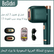 Electronic Bosidin Women man diode painless body dark skin epilator machine home use mini portable permanent ipl laser hair removal
