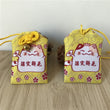 39Style New Omamori Pray Fortune Beauty Health Safe Transparent Wealth Bag Guard Talisman Pendant Keychain Couple Gift