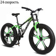 Wolf&#39;s Fang Bicycle 26 Inch 24 Speed Fat Bikes Mountain Bike Road MTB Man Double Damping Front Fork Wide Tire Different Wheels