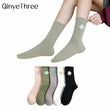 Women All Seasons New Fashion Space Embroidery Wild Series College Wind Sweet Deodorant Cotton Socks INS Dropship