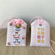 39Style New Omamori Pray Fortune Beauty Health Safe Transparent Wealth Bag Guard Talisman Pendant Keychain Couple Gift